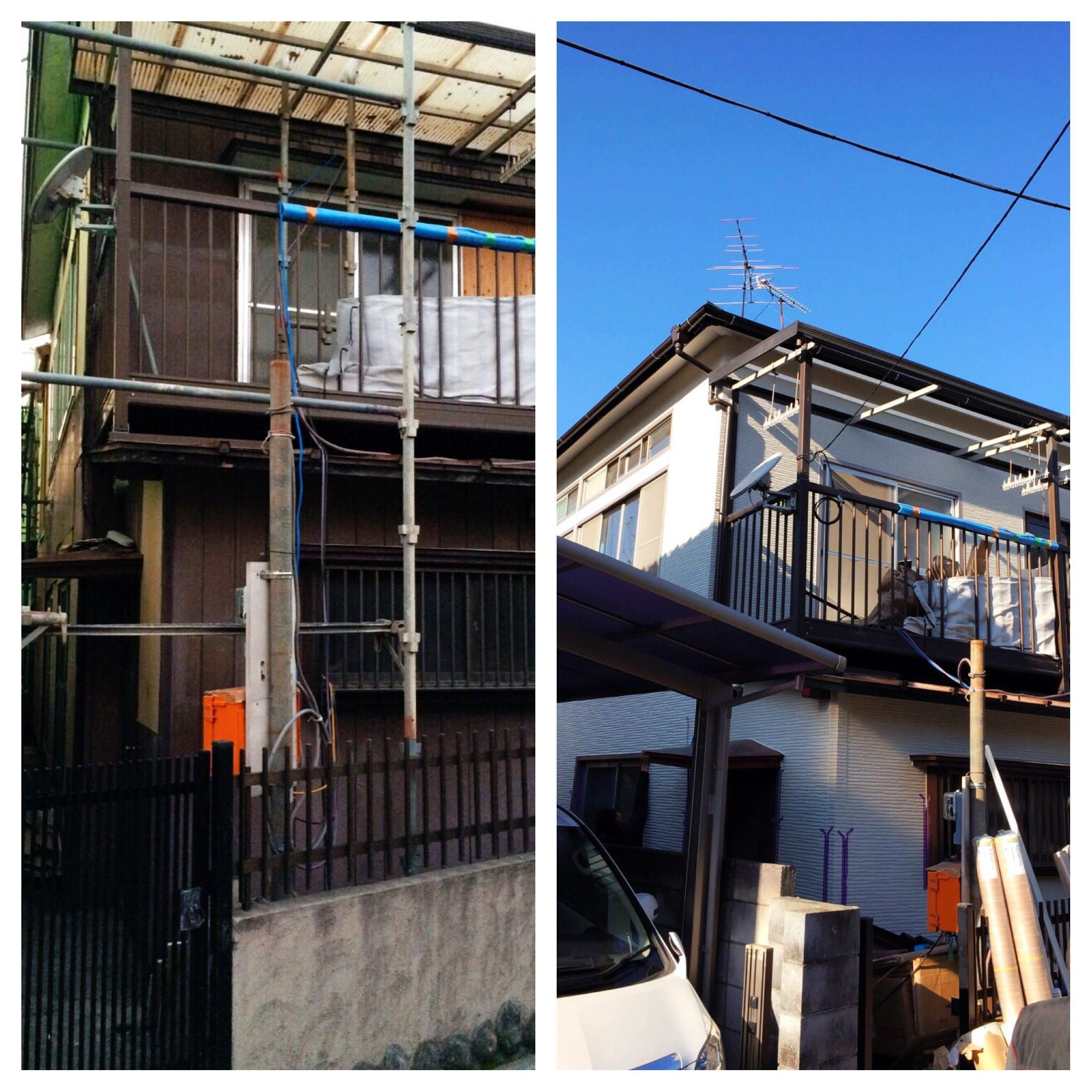 岡島興業 株式会社